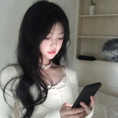 无间炼狱