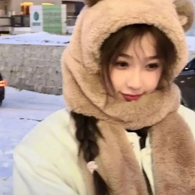 我的珍宝